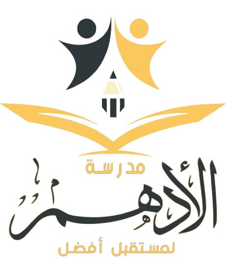 AlAdham Virtual School