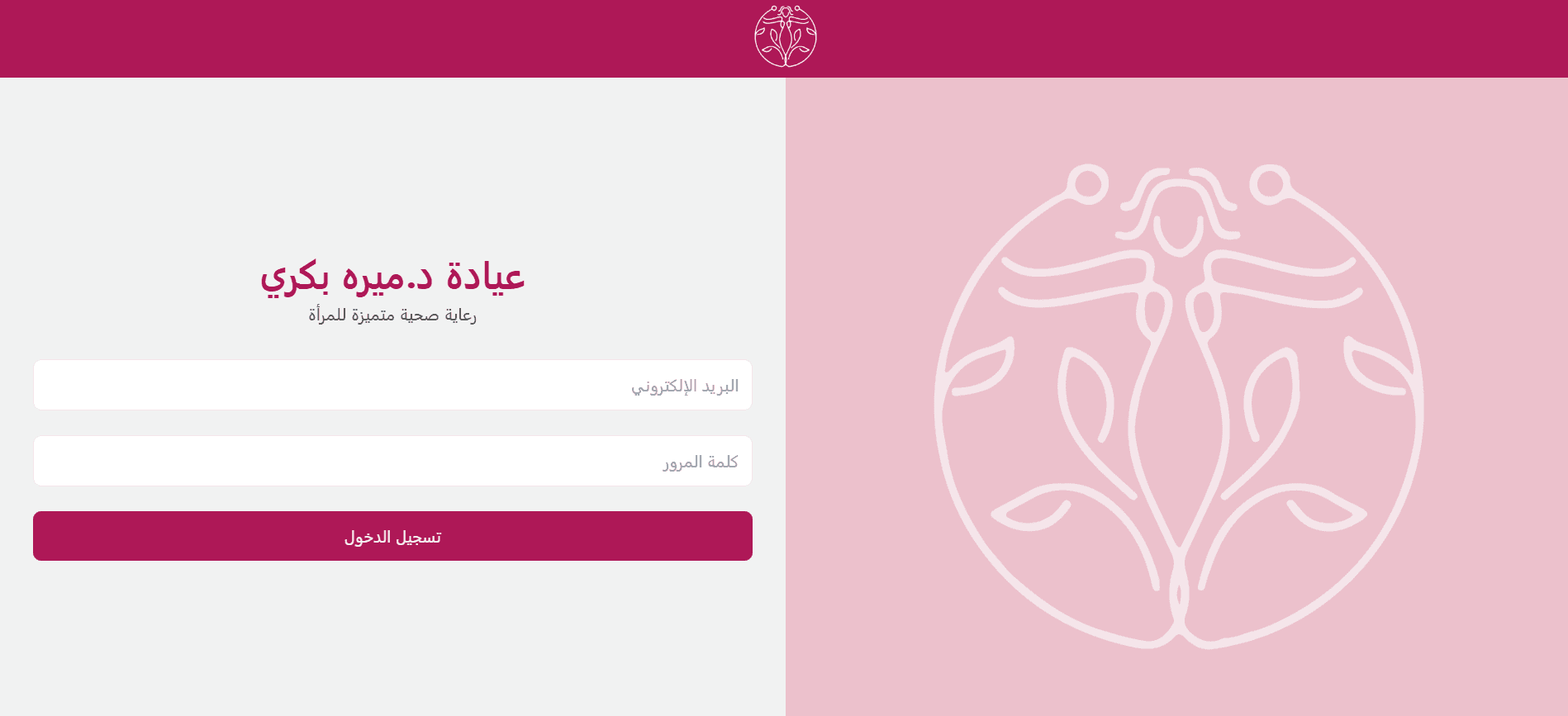 Dr Meera website — Dr Meera dashboard is a comprehensive system that allows for managing and schedu