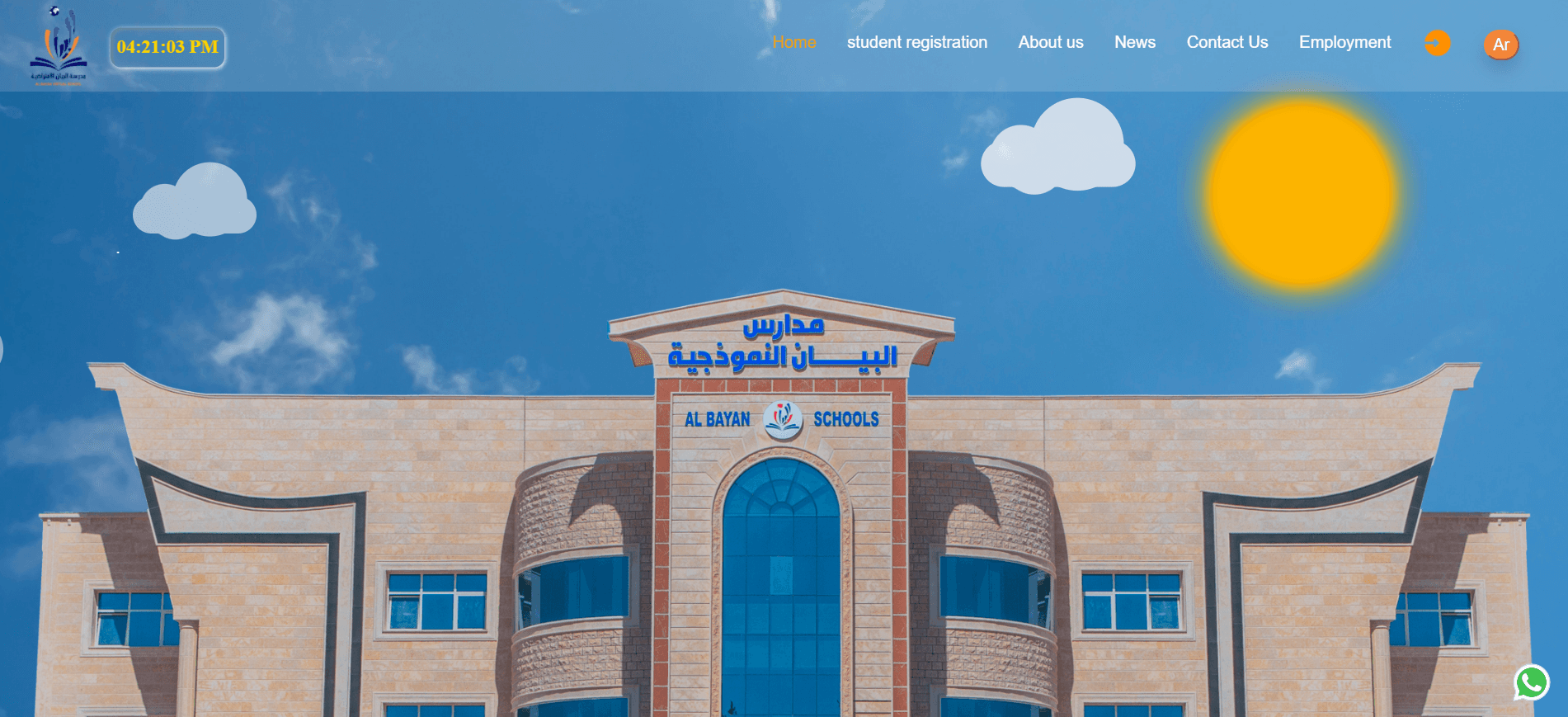 AlBayan Virtual School — AlBayan School is a comprehensive virtual school that enables digital monitoring